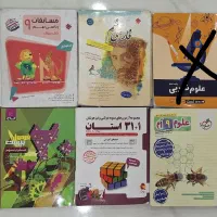 کتاب های تیزهوشان ونمونه دولتی پایه نهم به دهم