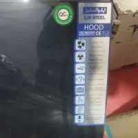 ایلیا استیل هود نونو