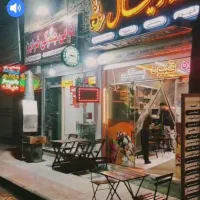 همکار جوان جگرکی آقا یا خانم جوان