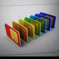 خط کد 7 09127532862