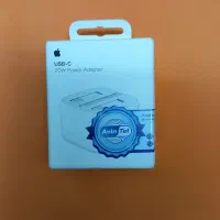 شارژر آیفون اصل نو