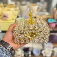 جاکاردی