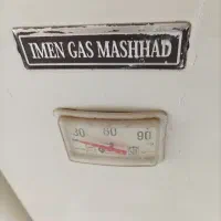 ابگرمکن مخزنی