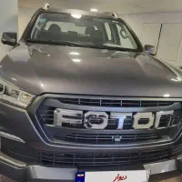foton مدل۱۴۰۴.    G7