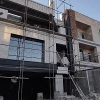 نما کار