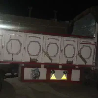 الوند
