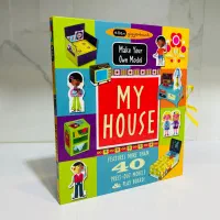 کتاب اورجینال اMake Your Own Model MY HOUSE