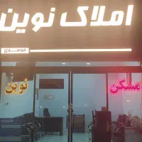 126-متر-آپارتمان-سه-خوابه-بهشتی-38