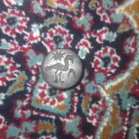 سنگ|جواهرات|کرمانشاه, |دیوار