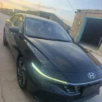 النترا