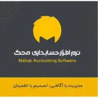 استخدام نیروی فروش