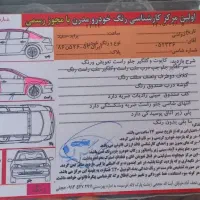 پراید ۱۳۱ مدل ۹۶
