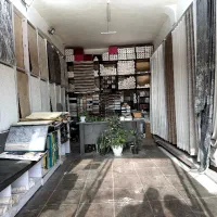 کاغذ دیواری