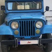 جیپ کانادایی 5دنده