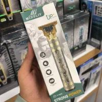 ماشین اصلاح میدلو مدل v9623