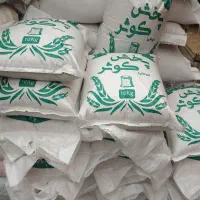 برنج  ایرانی خوش طعم و عطر  کوثر