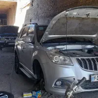جلوبندی و تعمیر کمک،تخصصی ماشین های چینی