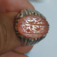 خط کهنه