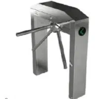 گیت کنترل تردد(اکسس کنترل)