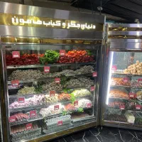 تخته کار جگرکی