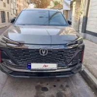 چانگان ۵۵ وارداتی ۲۰۲۴