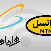 خط ایرانسل