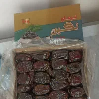 خرما کبکاب خشت صادراتی درجه یک 260