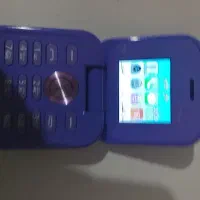 گوشی i17pro|موبایل|مشهد, فدک|دیوار
