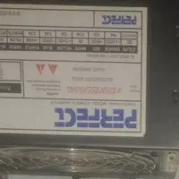 پاور 300وات پرفکت