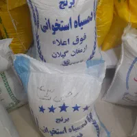 برنج دمسیاه خرید از کشاورز ۶۰۰نخر بهت میدم ۳۹۰