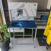 خوردکن مرغ