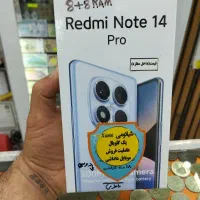 شیائومی note14proفول پک گلوبال