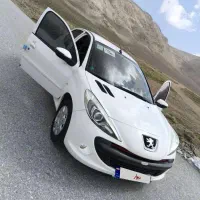 207 تیوفایو عروسک ، بدون نقطه