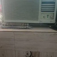 گازی