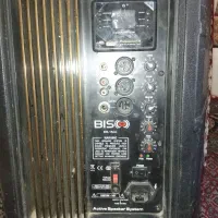 باند اکتیو مدل bis15au