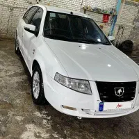 سورن ef7 مدل ۹۵