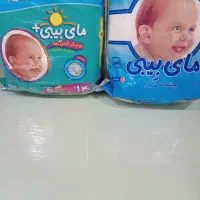 مای بیبی 2 بسته