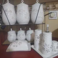 جاادویه