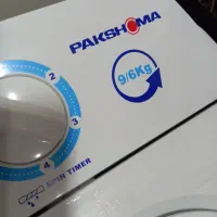 ماشین لباسشویی دوقلو