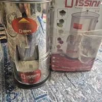 سبزی خردک