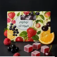 خوراکی های جدید