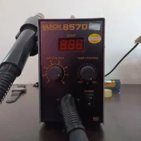 هیتر تعمیرات موبایل مدل Quick 857D