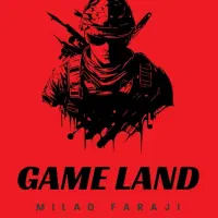 فروش وسایل گیم نت