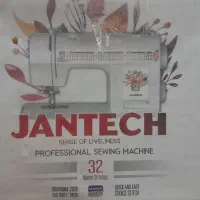 چرخ خیاطی جانتک