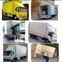 حمل بار باربری اثاثیه خاور نیسان وانت