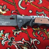 چاقو جیبی