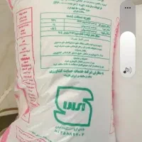 کود سفید اوره ۴۶ درصد