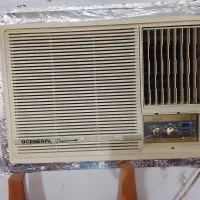 کولر اوجنرال