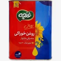 روغن جامد غنچه 4 کیلویی