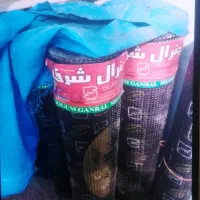 فروش 6 طاقه ایزوگام جنرال شرق